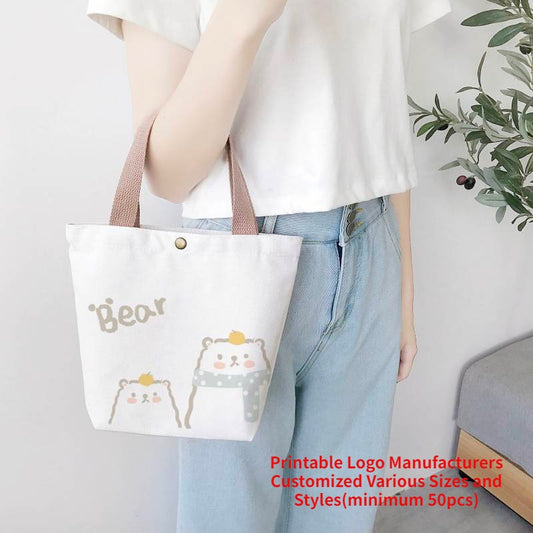 【Professional Customization】Cute Cartoon Printed Canvas Bag Ins Girl Student Joker Protection Hand Carrying Shopping Bag Large Hand-held Cotton Bag Printable Logo Manufacturers Customized Various Sizes and Styles(minimum 50pcs)