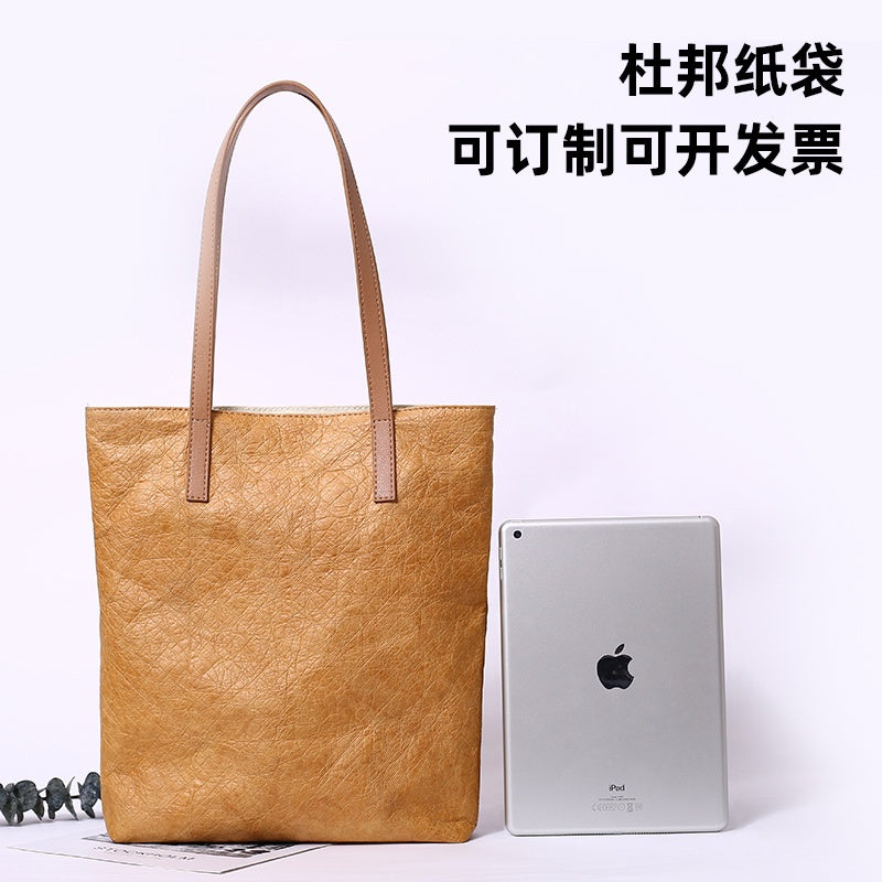 【Professional Customization】Customized DuPont Paper Bag Shopping Handbag Can Be Customized Advertising Logo Women's Single Shoulder DuPont Paper Bag Printable Logo Manufacturers Customized Various Sizes and Styles(minimum 50pcs)