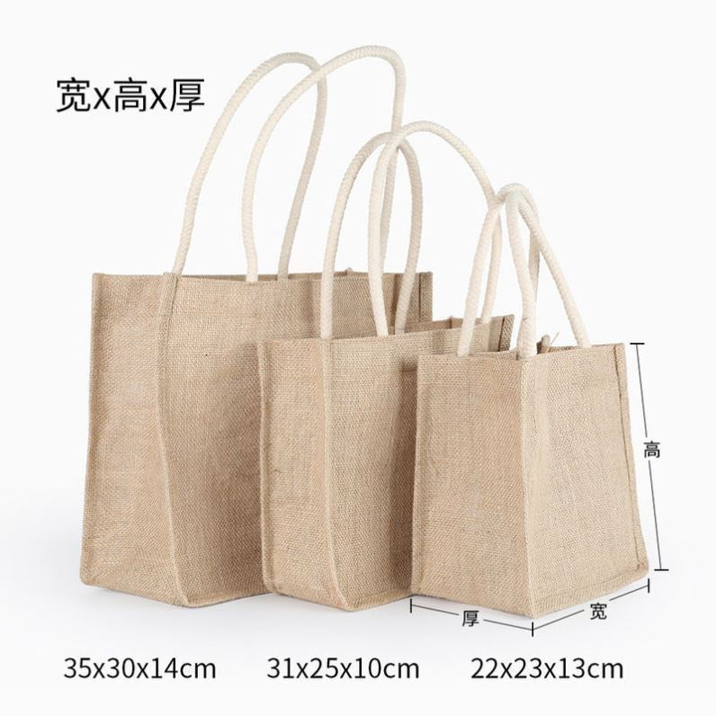 【Professional Customization】Sack Valentine's Day Good Looking Jute Gift Wind Knitting Simple Small Gift Sack Canvas Bag Korean Printable Logo Manufacturers Customized Various Sizes and Styles(minimum 50pcs)