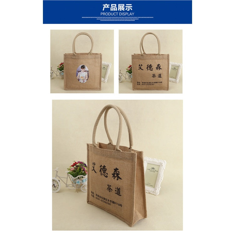 【Professional Customization】Custom Load-bearing Shopping Gift Linen Bag Jute Rice Hand-held Jute BagPrintable Logo Manufacturers Customized Various Sizes and Styles(minimum 50pcs)