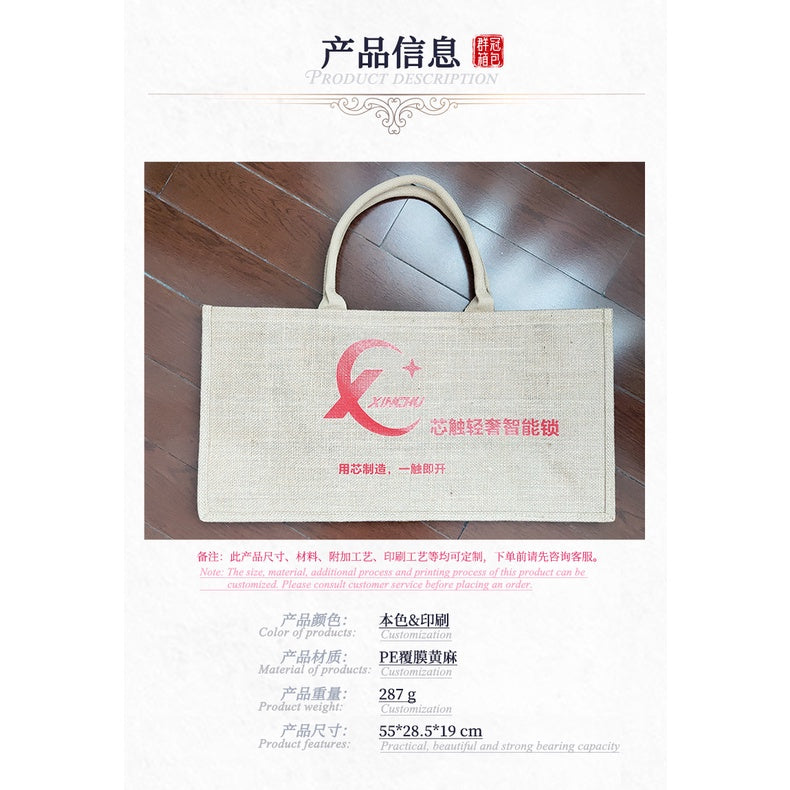 【Professional Customization】Jute Bags Custom Logo Fashion Advertising Hand-held Gift Bags To Collect Shopping Tote Linen Bags Custom Wholesale Printable Logo Manufacturers Customized Various Sizes and Styles(minimum 50pcs)