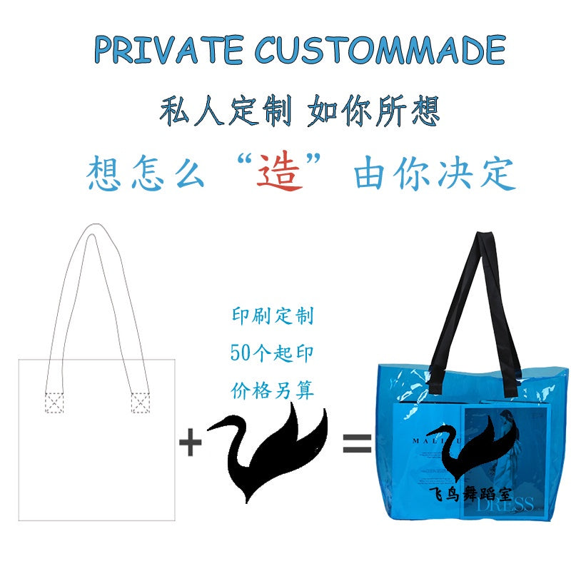 【Professional Customization】Network Red Envelope Pvc Handbag Advertising Bag Jelly Bag Promotion Gift Bag Environmental Protection Shopping Bag Printable Logo Manufacturers Customized Various Sizes and Styles(minimum 50pcs)