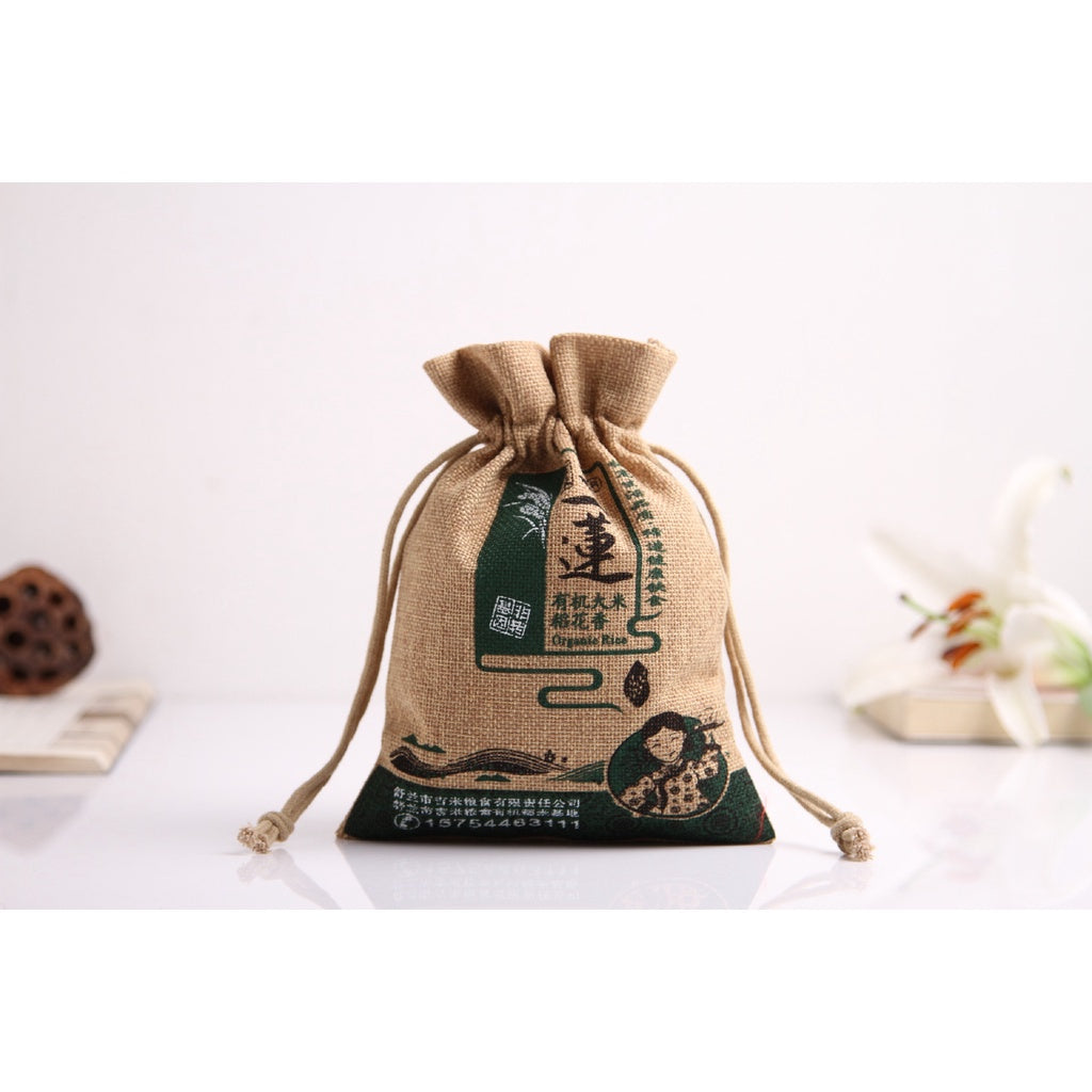 【Professional Customization】Spot  Green Rope Bundle Mouth Sack Wine Bag Tea Bag Cosmetics Jewelry Packaging BagPrintable Logo Manufacturers Customized Various Sizes and Styles(minimum 50pcs)