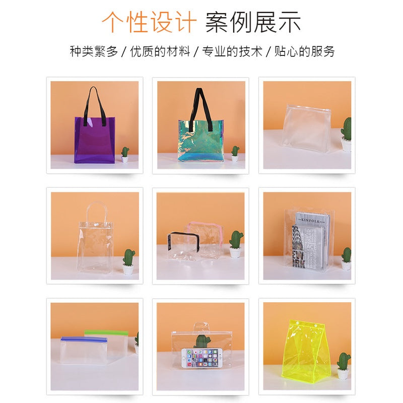 【Professional Customization】PVC Transparent Bag Customized Button Handle Bags Socks Gift Packaging Bags Transparent Bags PVC BagsPrintable Logo Manufacturers Customized Various Sizes and Styles(minimum 50pcs)