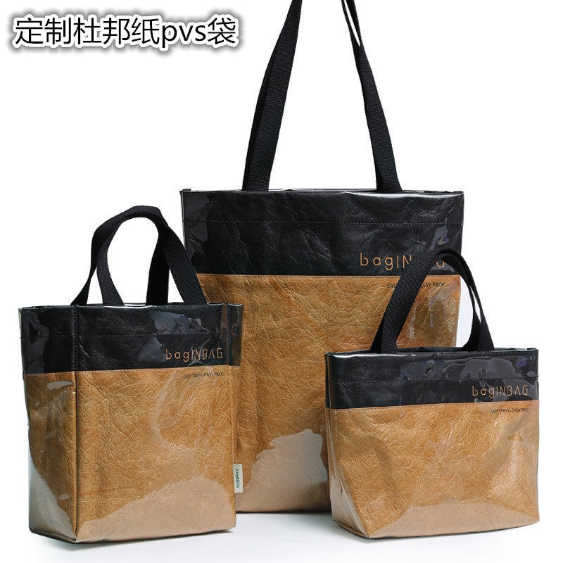 【Professional Customization】Rubbingdu Pont Paper Plus PVC Bag  Waterproof Tear Resistant Shopping Bag Printable Logo Manufacturers Customized Various Sizes and Styles(minimum 50pcs)