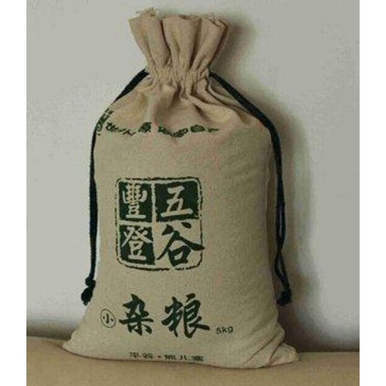 【Professional Customization】Large Canvas Bag Custom Flour Bag Rice Bag Custom Grain Bag Cotton Drawstring BagPrintable Logo Manufacturers Customized Various Sizes and Styles(minimum 50pcs)