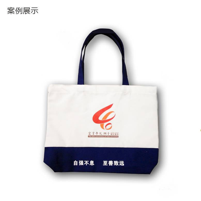 【Professional Customization】Canvas Bags Cotton Linen Bags Hand-held Shopping Bags Environmentally Friendly Beam-opening Advertising Bags Zipper Bags Printable Logo Manufacturers Customized Various Sizes and Styles(minimum 50pcs)