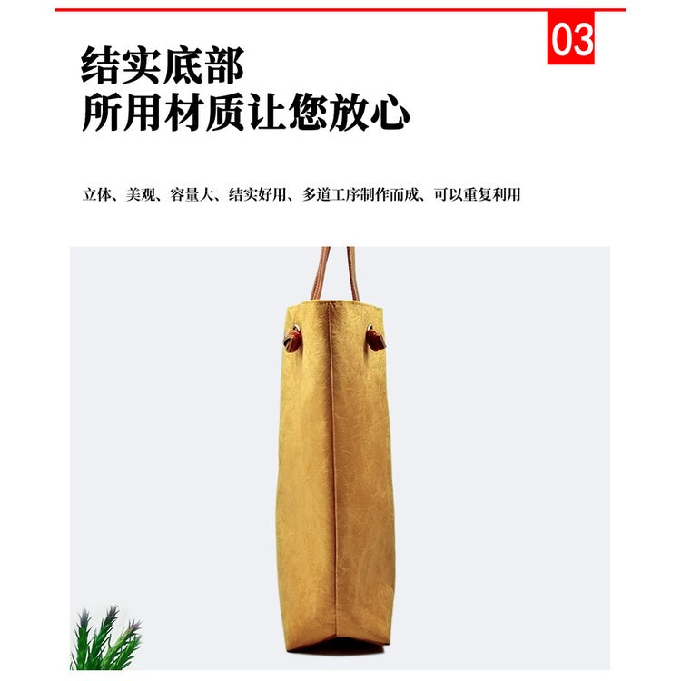 【Professional Customization】Waterproof Dupont Paper Tote Bag Friendly Leisure Shopping Bags, Washable and Tearable Kraft Paper BagPrintable Logo Manufacturers Customized Various Sizes and Styles(minimum 50pcs)