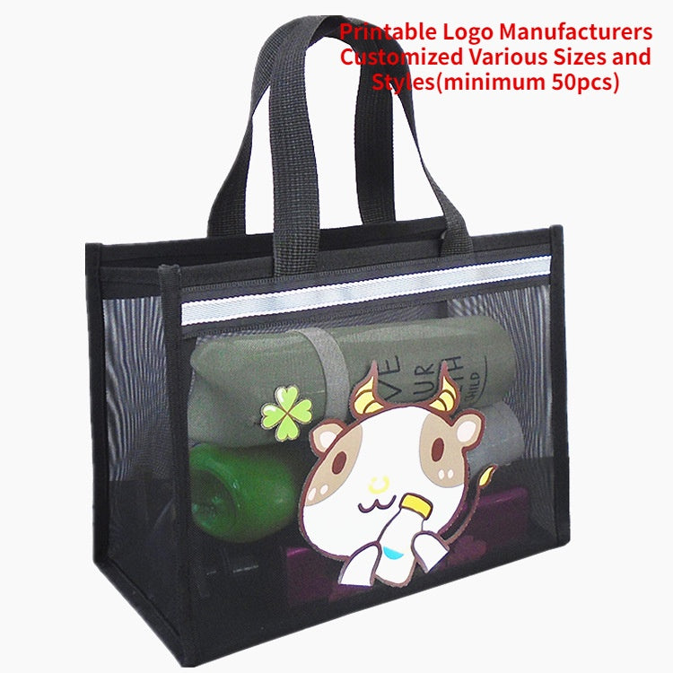 【Professional Customization】Mesh Wash Bag Mesh Portable Bath Bag Mesh Handbag Waterproof Storage Bag Mesh Beach BagPrintable Logo Manufacturers Customized Various Sizes and Styles(minimum 50pcs)