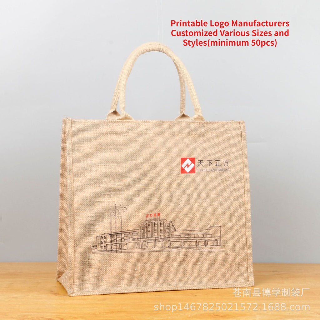 【Professional Customization】Online Customized Advertising Printing Pattern Square Bottom Printing Shopping Plastic Jute Portable Sack Gift BagPrintable Logo Manufacturers Customized Various Sizes and Styles(minimum 50pcs)