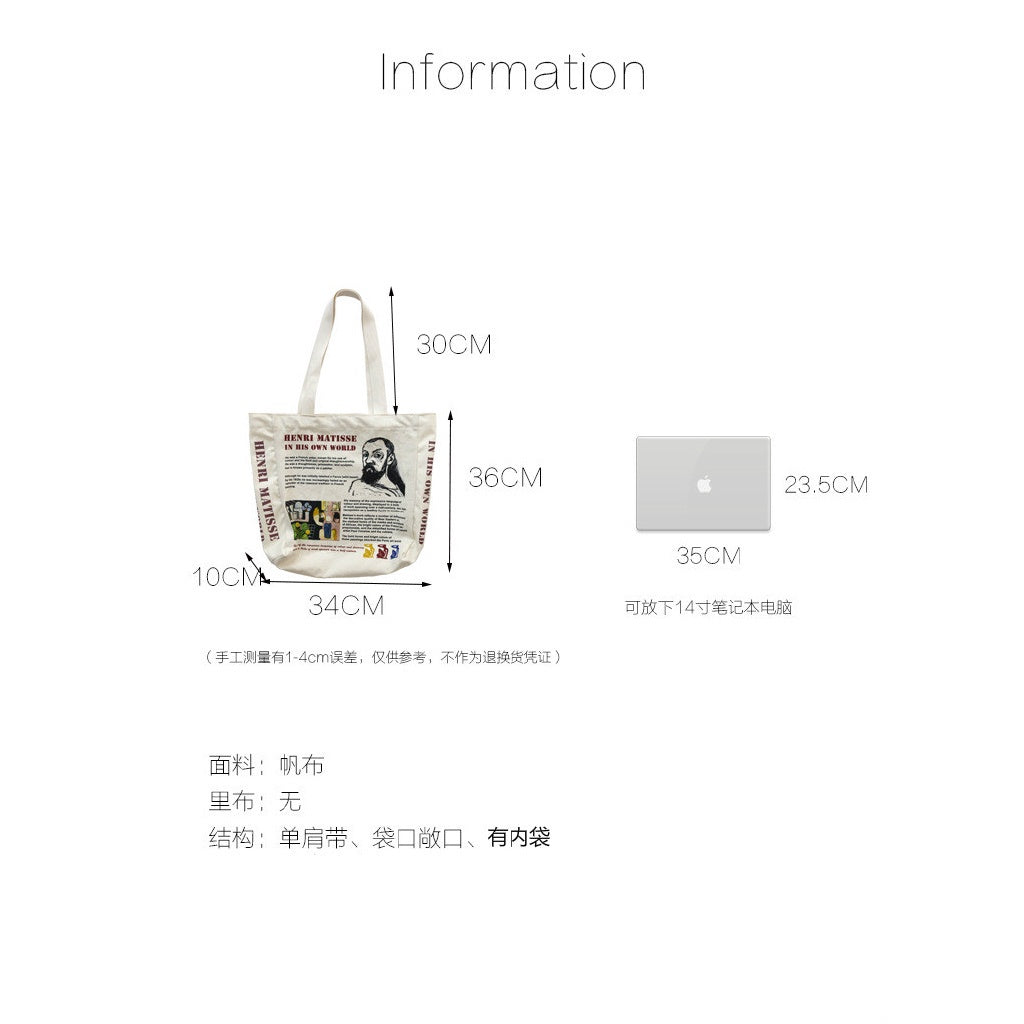 【Professional Customization】Canvas Bag Cotton Bag Large-capacity Student Shoulder Bag Printable Logo Manufacturers Customized Various Sizes and Styles(minimum 50pcs)