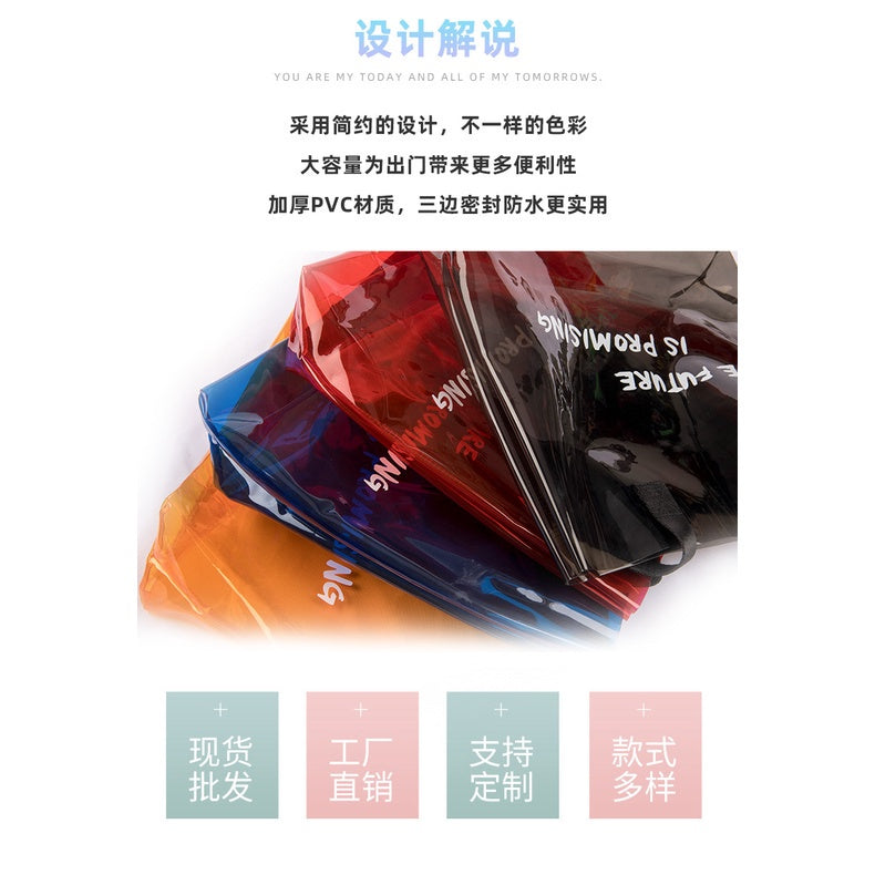 【Professional Customization】Jelly Bag Large-capacity Thick PVC Stereo Transparent Handbag Plastic Shopping Bag High-grade Slung Shoulder Printable Logo Manufacturers Customized Various Sizes and Styles(minimum 50pcs)