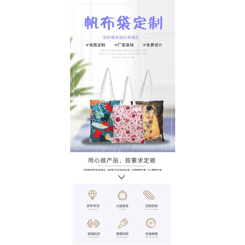 【Professional Customization】Antique Cotton Bundle Pocket Custom Fashion Drawstring Canvas Storage Bag Printing Drawstring Shopping BagPrintable Logo Manufacturers Customized Various Sizes and Styles(minimum 50pcs)