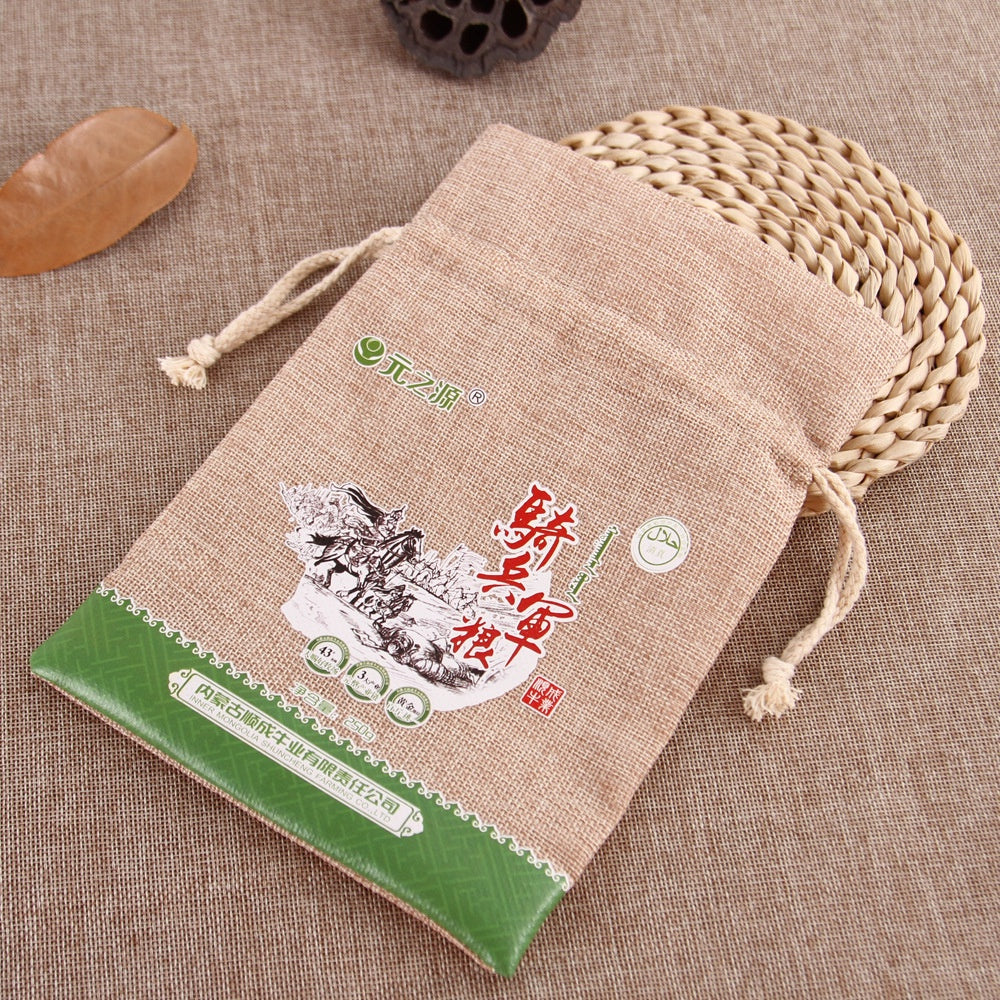 【Professional Customization】Hemp Bundle Pocket Factory Printed Logo Free Design Special Rice Bag Packaging Drawstring Storage BagPrintable Logo Manufacturers Customized Various Sizes and Styles(minimum 50pcs)