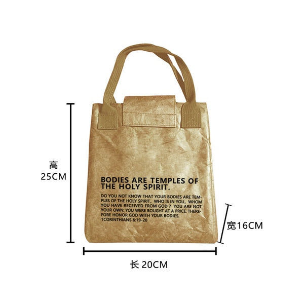 【Professional Customization】Dupont Paper Bags Custom-made Portable Kraft Paper Coffee Hand-wrapped Insulated And Cold Men's And Women's Bento Bags Printable Logo Manufacturers Customized Various Sizes and Styles(minimum 50pcs)