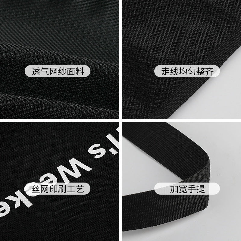 【Professional Customization】Thickened Mesh Shopping Bag Mesh Cloth Handbag Shopping Mall Clothing Store Large-capacity Yoga BagPrintable Logo Manufacturers Customized Various Sizes and Styles(minimum 50pcs)