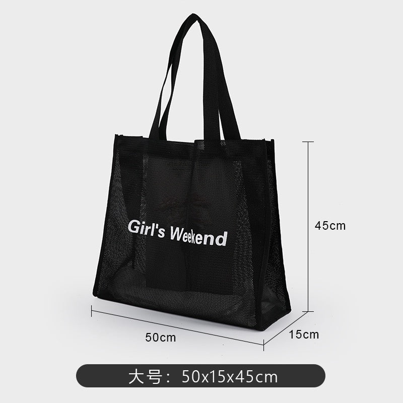 【Professional Customization】Thickened Mesh Shopping Bag Mesh Cloth Handbag Shopping Mall Clothing Store Large-capacity Yoga BagPrintable Logo Manufacturers Customized Various Sizes and Styles(minimum 50pcs)