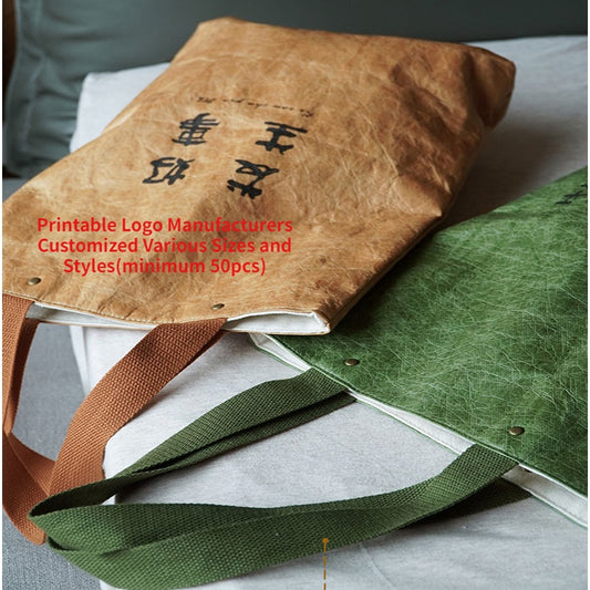 【Professional Customization】Dongguan  Specializing Environmental Protection DuPont Paper Shoulder Bag Large Capacity Simple HandbagsPrintable Logo Manufacturers Customized Various Sizes and Styles(minimum 50pcs)