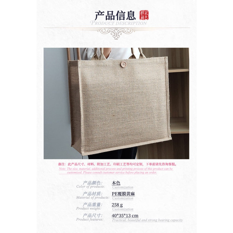 【Professional Customization】Spot Hand-painted Hand-painted Gunny Bag Dragon Boat Festival Gift Bag Fashion Jute Bag Portable Shopping Storage BagPrintable Logo Manufacturers Customized Various Sizes and Styles(minimum 50pcs)