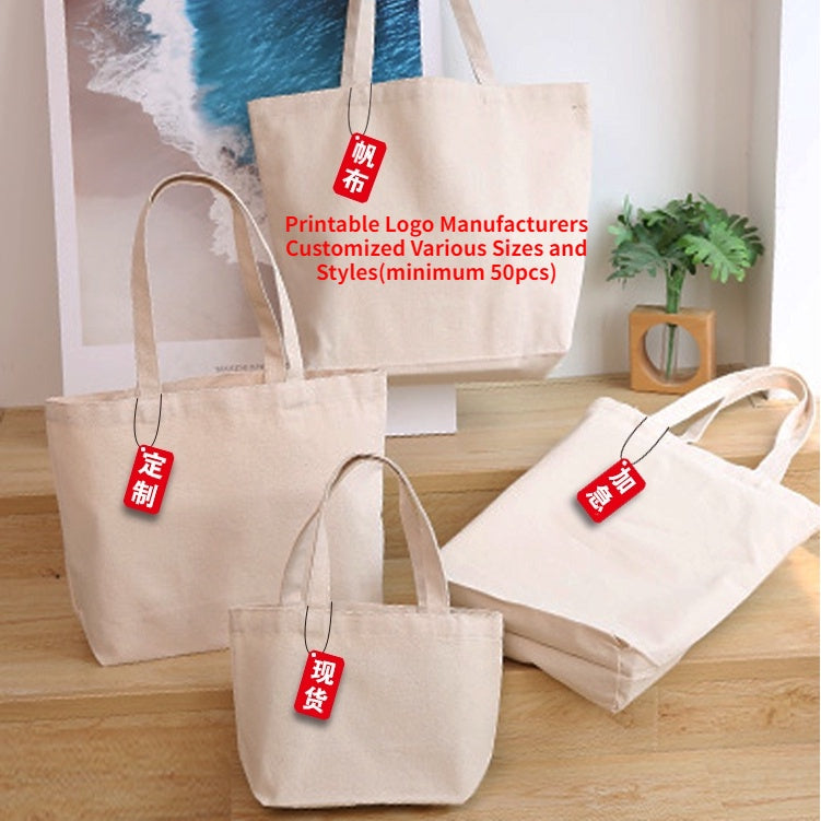 【Professional Customization】canvas Bag Customized Cotton Bag Customized Environmental Protection Bag Printing Logo Advertising Shopping Bag Printable Logo Manufacturers Customized Various Sizes and Styles(minimum 50pcs)