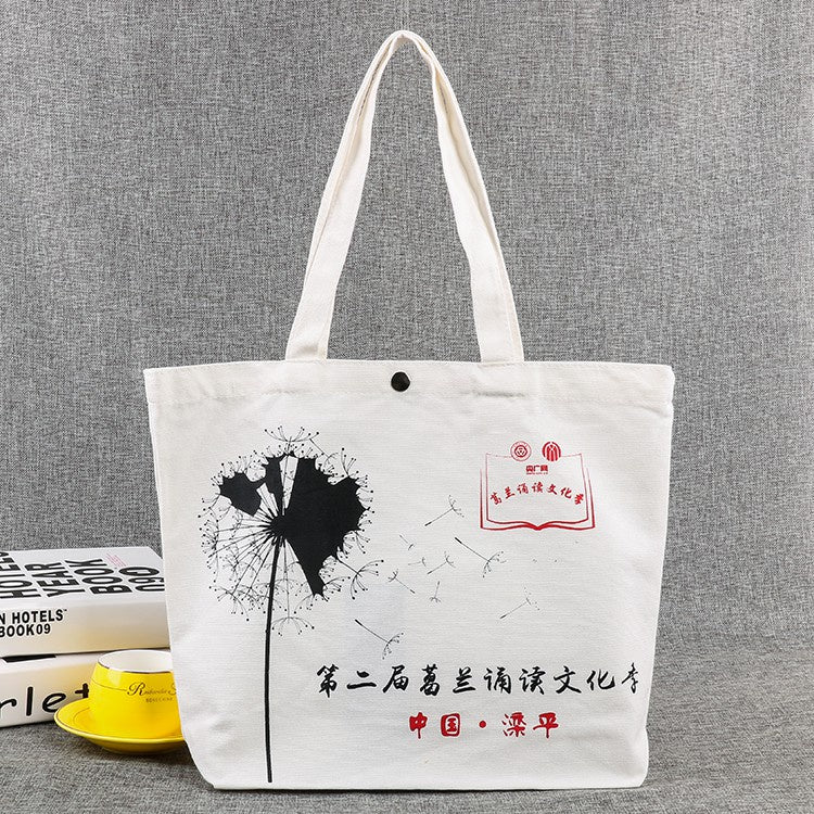 【Professional Customization】Custom-made Sail Cotton Bag Portable Fashion Event Reporter Advertising Conference Company Gift Bag Shopping Bag Printable Logo Manufacturers Customized Various Sizes and Styles(minimum 50pcs)