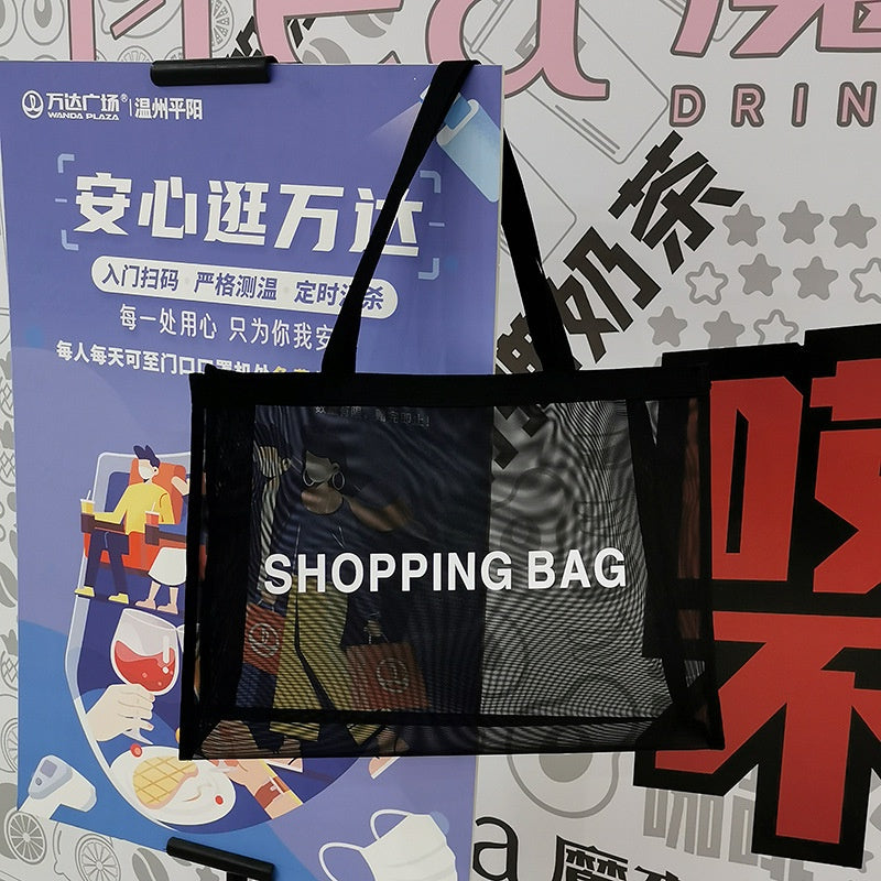 【Professional Customization】Spot Clothing Store Shopping Mall Beach Mesh Shopping Bag Women's Bag Nylon Mesh Handbag Mesh Bag Advertising BagPrintable Logo Manufacturers Customized Various Sizes and Styles(minimum 50pcs)