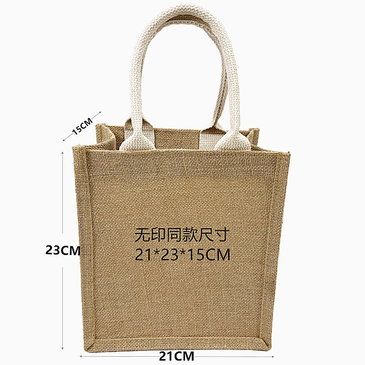 【Professional Customization】Linen Bag Spot Unprinted Jute Bag Clad Jute Bag Custom Logo Good Product Linen Bag DIYPrintable Logo Manufacturers Customized Various Sizes and Styles(minimum 50pcs)