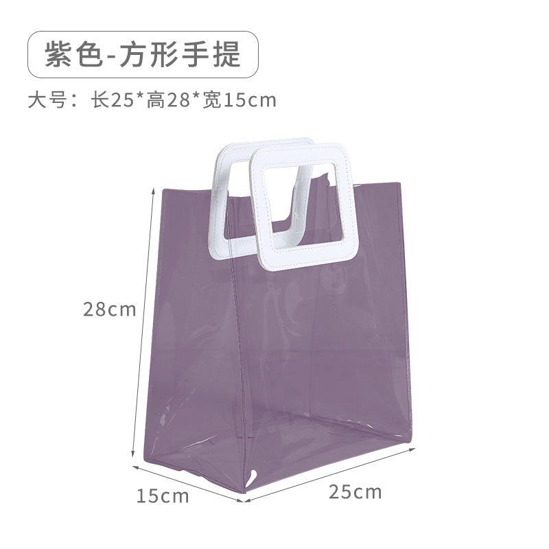 【Professional Customization】Gift Bags High-end Small Holiday Portable Large Ins Wind Plastic Pvc Laser Exquisite Packaging Gifts Fashion Printable Logo Manufacturers Customized Various Sizes and Styles(minimum 50pcs)