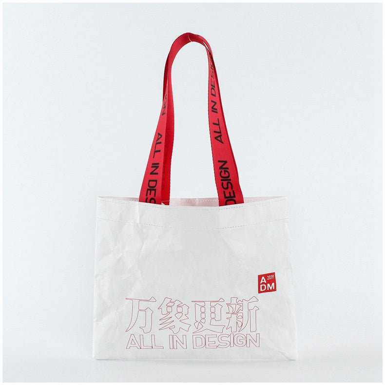 【Professional Customization】Can Customize Washable Kraft Paper Handbag Washable Shopping Bag  Can Customize LogoPrintable Logo Manufacturers Customized Various Sizes and Styles(minimum 50pcs)