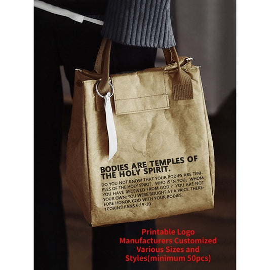 【Professional Customization】Dupont Paper Bags Custom-made Portable Kraft Paper Coffee Hand-wrapped Insulated And Cold Men's And Women's Bento Bags Printable Logo Manufacturers Customized Various Sizes and Styles(minimum 50pcs)