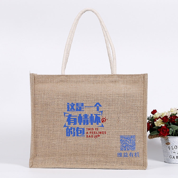 【Professional Customization】Linen Bag Custom Linen Gift Bag Custom Logo Pattern Jute Handbag Custom Environmental Protection Coarse Linen Bag Printable Logo Manufacturers Customized Various Sizes and Styles(minimum 50pcs)