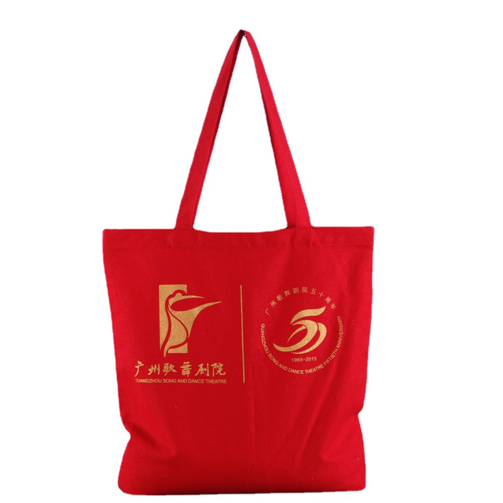 【Professional Customization】Canvas Handbag Advertising Shopping Bag Enterprise Custom Gift BagPrintable Logo Manufacturers Customized Various Sizes and Styles(minimum 50pcs)