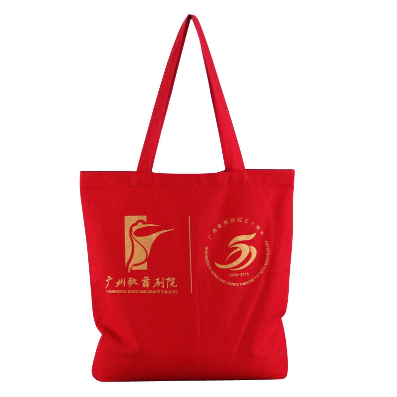 【Professional Customization】Canvas Hand-held Shopping Bag Book Storage Bag Enterprise Customized Advertising Gift BagPrintable Logo Manufacturers Customized Various Sizes and Styles(minimum 50pcs)