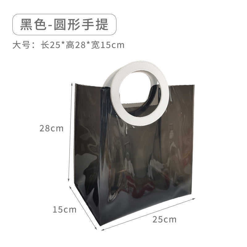 【Professional Customization】Gift Bags High-end Small Holiday Portable Large Ins Wind Plastic Pvc Laser Exquisite Packaging Gifts Fashion Printable Logo Manufacturers Customized Various Sizes and Styles(minimum 50pcs)