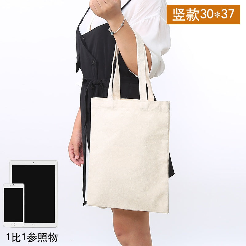 【Professional Customization】Canvas Bag Blank Cloth Bag Women Hand-held Shoulder Cotton Bag Environmental Protection Shopping Bag Canvas BagPrintable Logo Manufacturers Customized Various Sizes and Styles(minimum 50pcs)