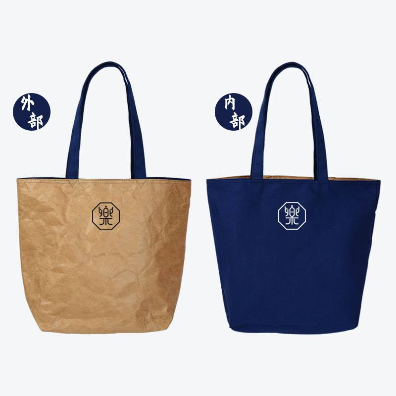 【Professional Customization】DuPont Paper Bag Pattern One-shoulder Handbag Canvas Bag Large-capacity Shopping Bag DuPont Paper Bag Printable Logo Manufacturers Customized Various Sizes and Styles(minimum 50pcs)