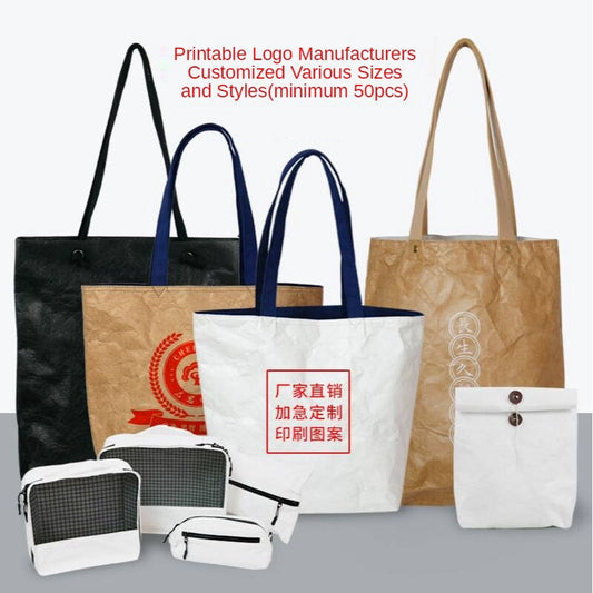 【Professional Customization】DuPont Paper Bag Pattern One-shoulder Handbag Canvas Bag Large-capacity Shopping Bag DuPont Paper Bag Printable Logo Manufacturers Customized Various Sizes and Styles(minimum 50pcs)