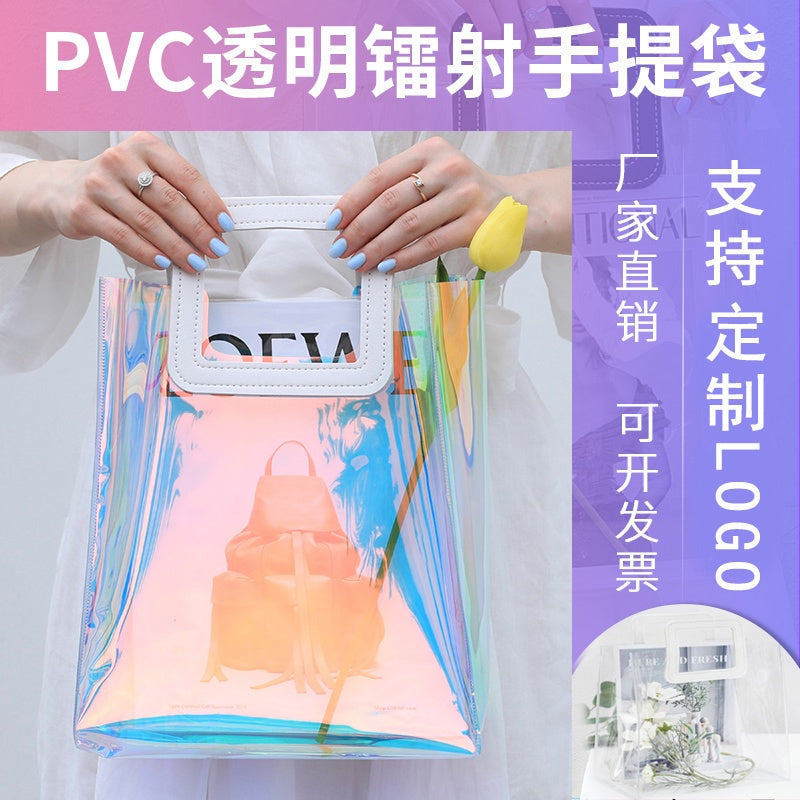 【Professional Customization】Customization Transparent Slug Shooter Bag High-end Net Red Ins Wind Shopping Bag Pvc Activity Gift Packaging Printable Logo Manufacturers Customized Various Sizes and Styles(minimum 50pcs)