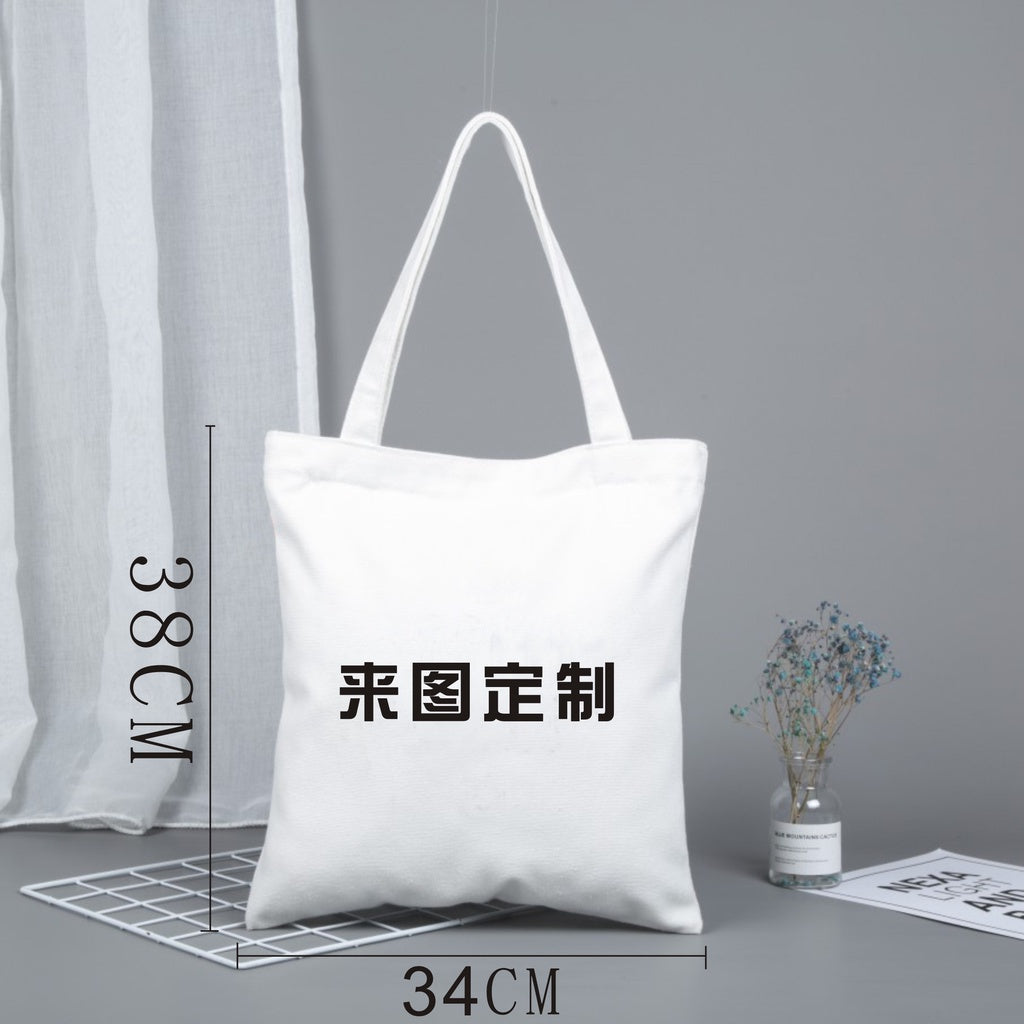 【Professional Customization】Canvas Bag Environmental Protection Handbag Custom Pattern Canvas Bag Cotton Bag Printing Printable Logo Manufacturers Customized Various Sizes and Styles(minimum 50pcs)