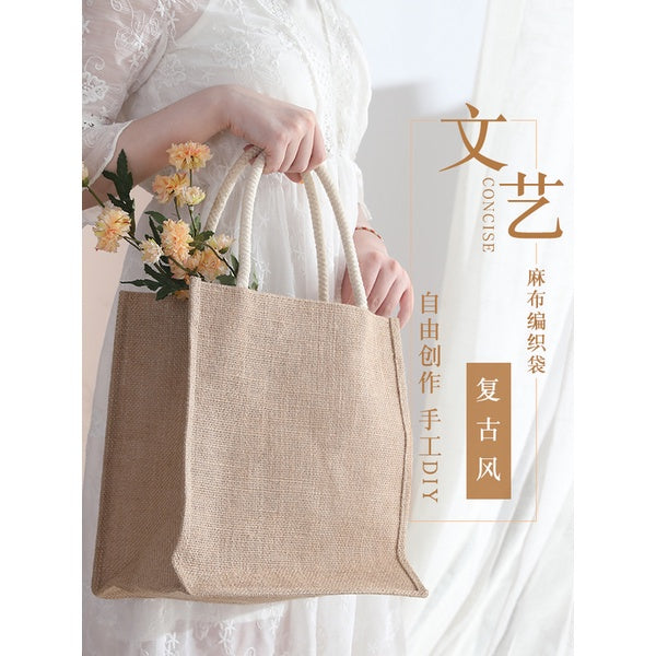 【Professional Customization】Japanese Lunch Boxes Bags Portable Linen Bags Literature And Art Lunches Handbags Women's Linen Shopping Bags DIY Printable Logo Manufacturers Customized Various Sizes and Styles(minimum 50pcs)