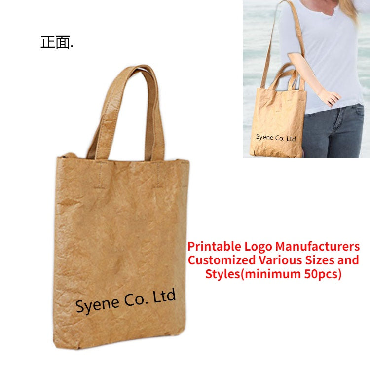 【Professional Customization】DuPont Paper Bag Waterproof Tearing Water-resistant Wash Kraff Paper Bag  One-shoulder Side-back Shopping BagPrintable Logo Manufacturers Customized Various Sizes and Styles(minimum 50pcs)