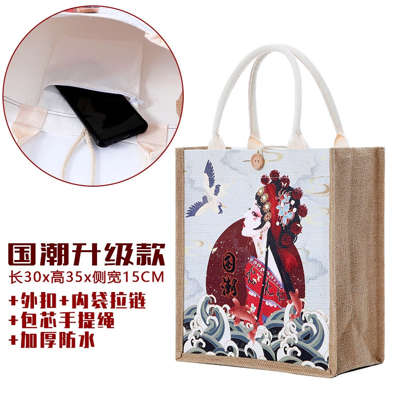 【Professional Customization】Canvas Bag Spot Printing Canvas Bag For Work Women's Hand Carry Shopping Sack National Tide HandbagPrintable Logo Manufacturers Customized Various Sizes and Styles(minimum 50pcs)