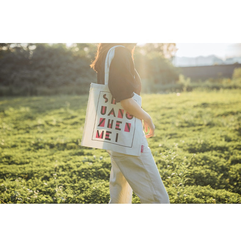 【Professional Customization】Canvas Bag Custom Printed Logo Cotton Bag Custom Pattern Linen Portable Advertising Green Canvas Bag Urgent OrderPrintable Logo Manufacturers Customized Various Sizes and Styles(minimum 50pcs)