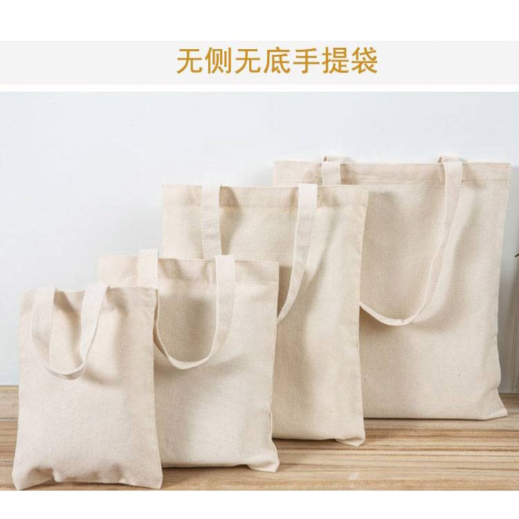 【Professional Customization】Canvas Bag Printing Pattern Advertising Shopping Bag Bundle Pocket Cotton Bag Zipper Handbag Printable Logo Manufacturers Customized Various Sizes and Styles(minimum 50pcs)