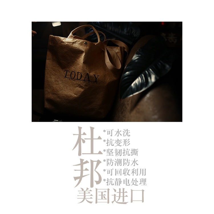 【Professional Customization】One Shoulder Hand-held Women's Bag DuPont Paper Customized Creative Gift Bag  Printed DuPont Paper Waterproof StoragePrintable Logo Manufacturers Customized Various Sizes and Styles(minimum 50pcs)