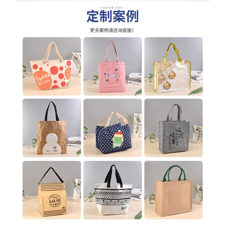 【Professional Customization】Linen Handbag Pattern Linen Environmental Protection Bag Customized Jute Shopping Bag Customized Coarse Linen Bag Printable Logo Manufacturers Customized Various Sizes and Styles(minimum 50pcs)