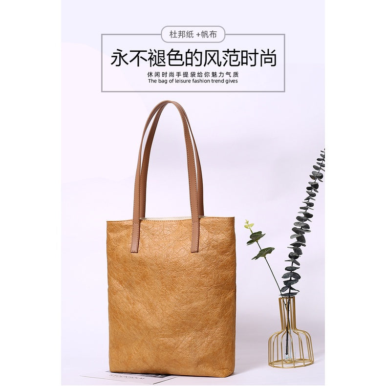 【Professional Customization】DuPont Paper Bag Image Customized Kraft Paper Bag Handbag One Shoulder Tear Resistant Waterproof Paper Bag Printable Logo Manufacturers Customized Various Sizes and Styles(minimum 50pcs)